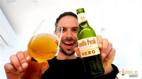 無酒精飲品酒香四溢 國外酒企如何創新酒精飲料